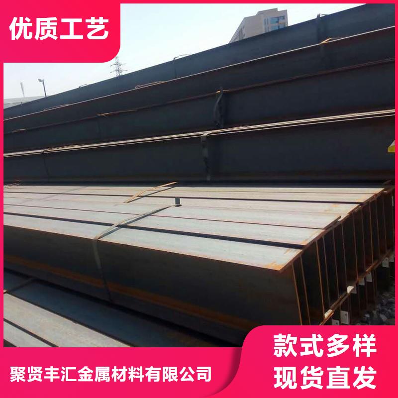 角钢15CrMoR中温容器板放心选购