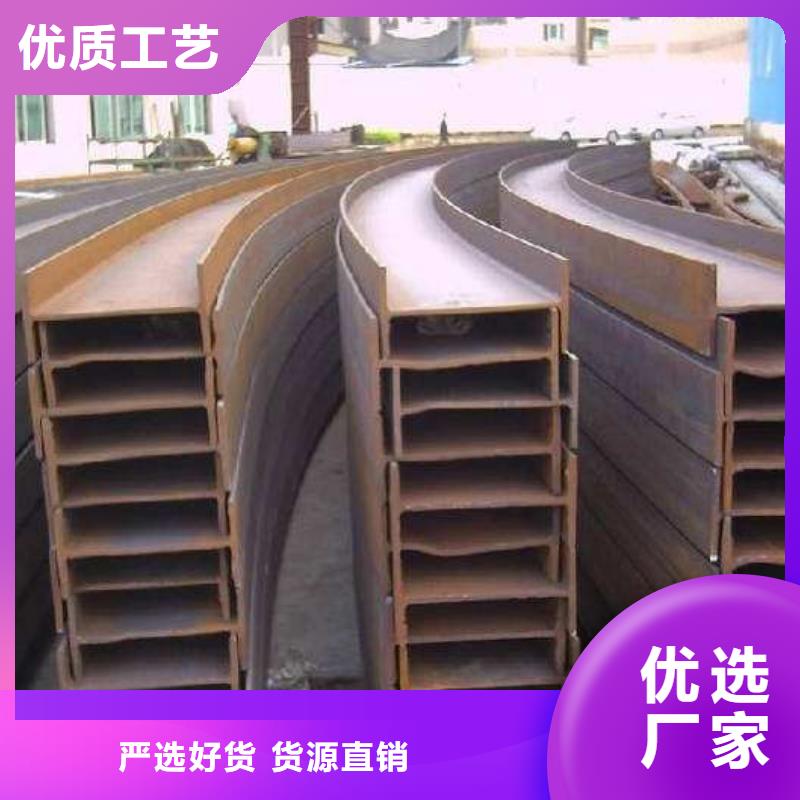 角钢,20CrMnTi圆钢品质商家