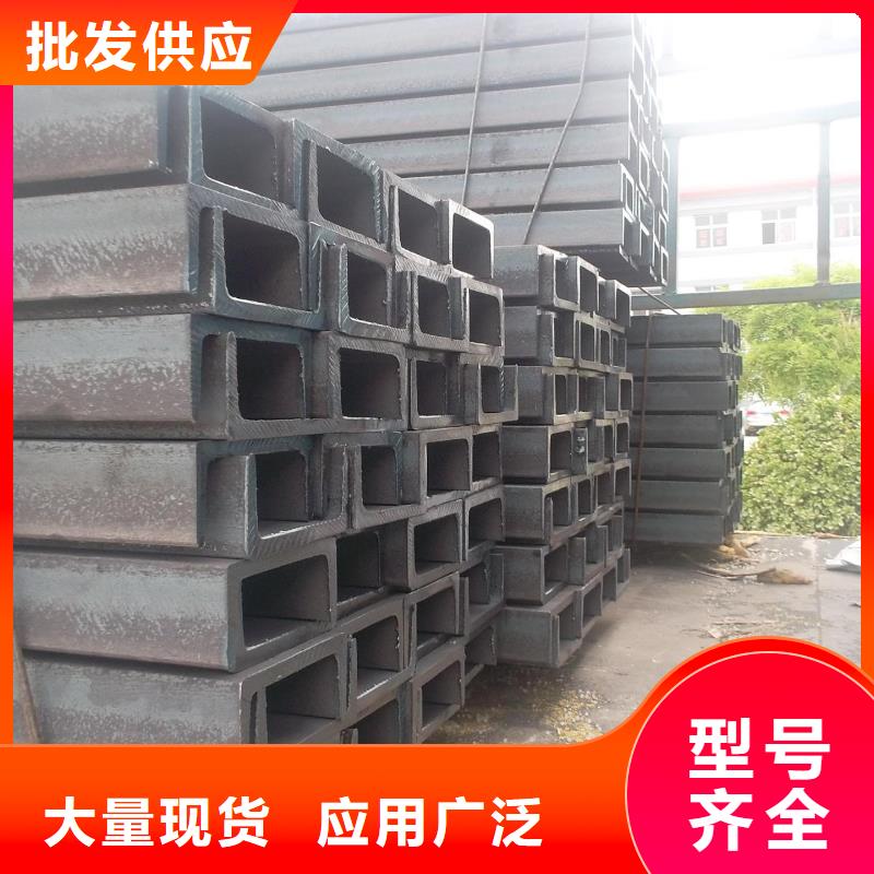 角钢【圆钢】老品牌厂家