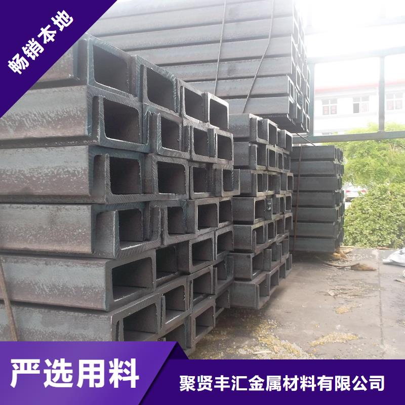 角钢Cr12MoV圆钢发货迅速
