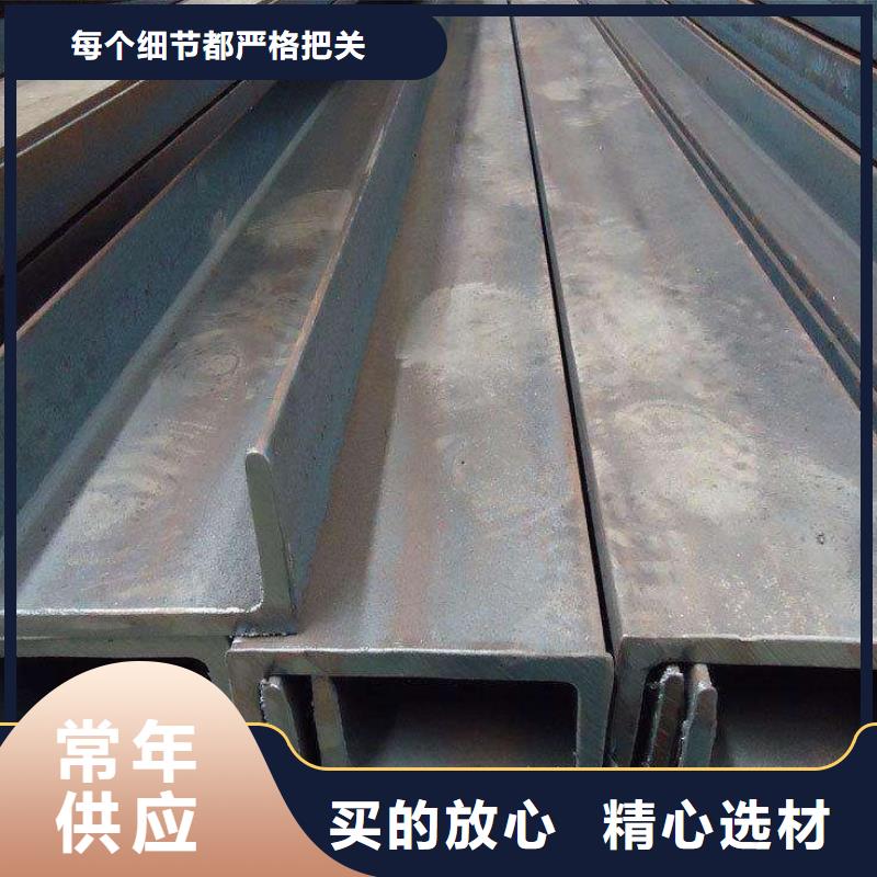 角钢Q345B圆钢每个细节都严格把关