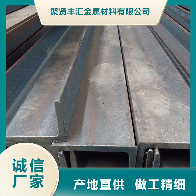 【角钢】-圆钢穿孔当日价格