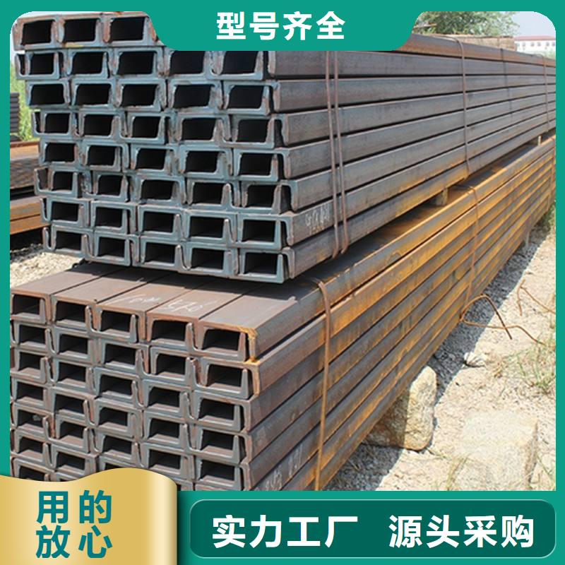 【角钢】-圆钢穿孔当日价格