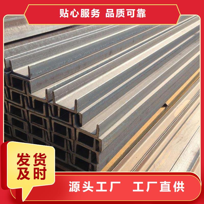 角钢38CrMoAL圆钢选择我们选择放心