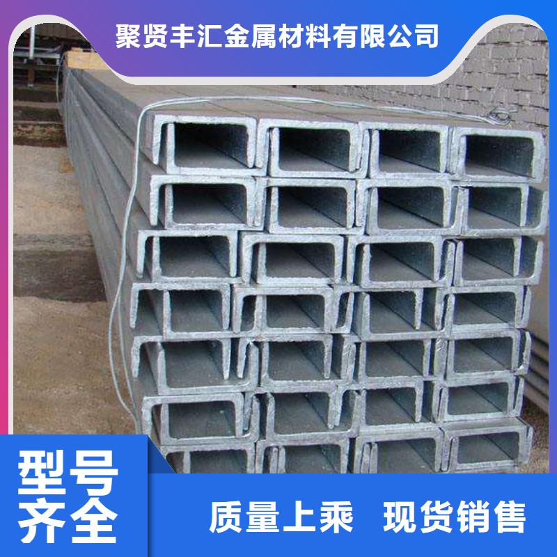 角钢_不锈钢管库存充足
