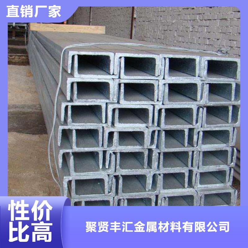 角钢-12CrNi3A圆钢免费获取报价