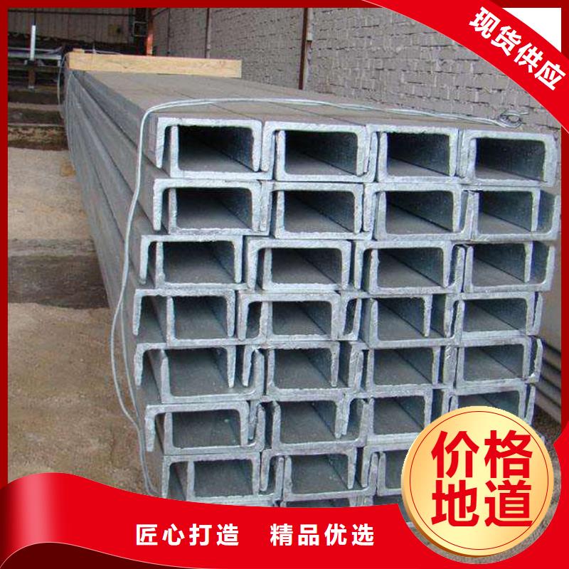 角钢,20号钢板打造行业品质