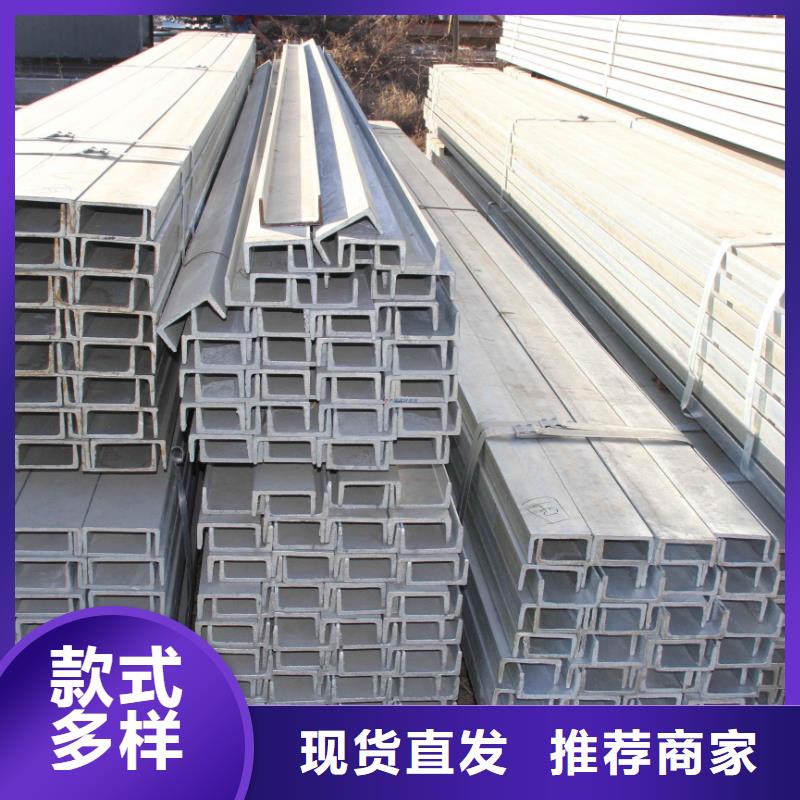 热轧钢板-视频-热轧钢板(聚贤丰汇)覆盖地域海南省海口市秀英|美兰|三亚