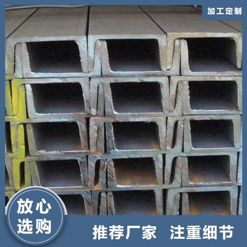 角钢,特厚钢板甄选好厂家