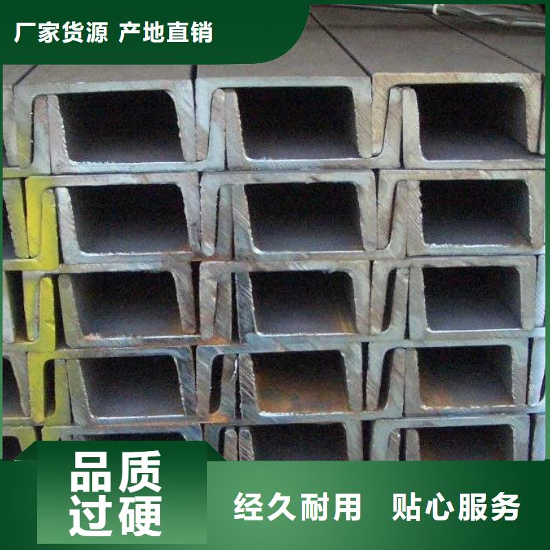 角钢_不锈钢管库存充足
