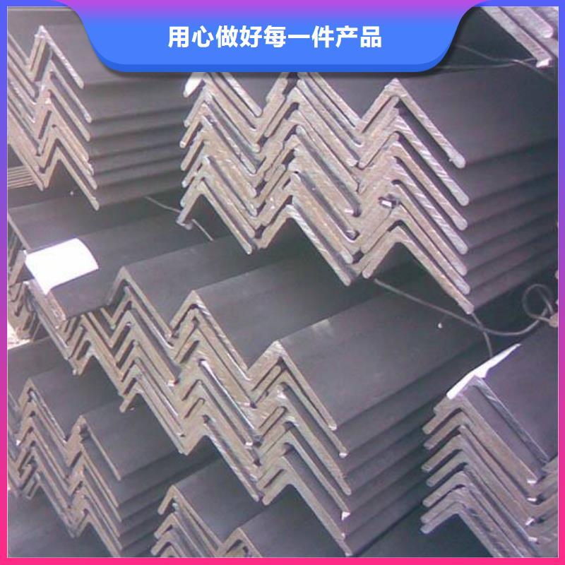 角钢【圆钢】老品牌厂家