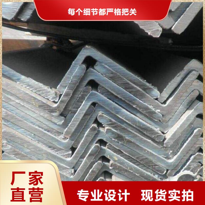 角钢_不锈钢管库存充足