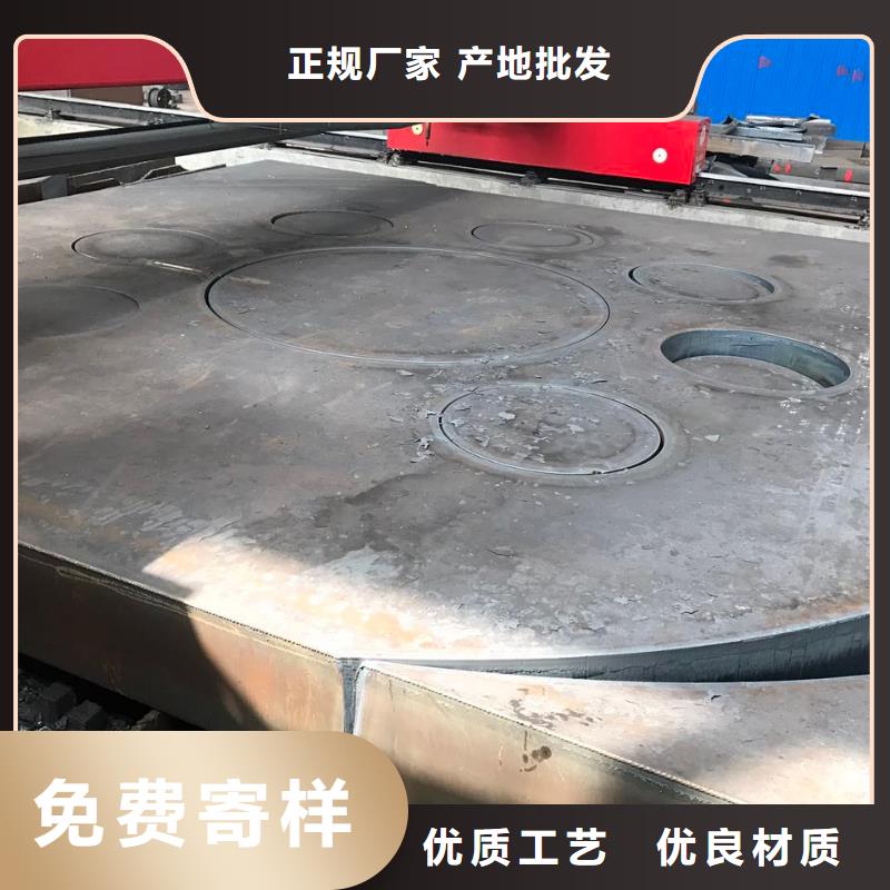 锻件加工-视频-锻件加工|安阳市|北关|内黄|驻马店|周口|焦作|鹤壁