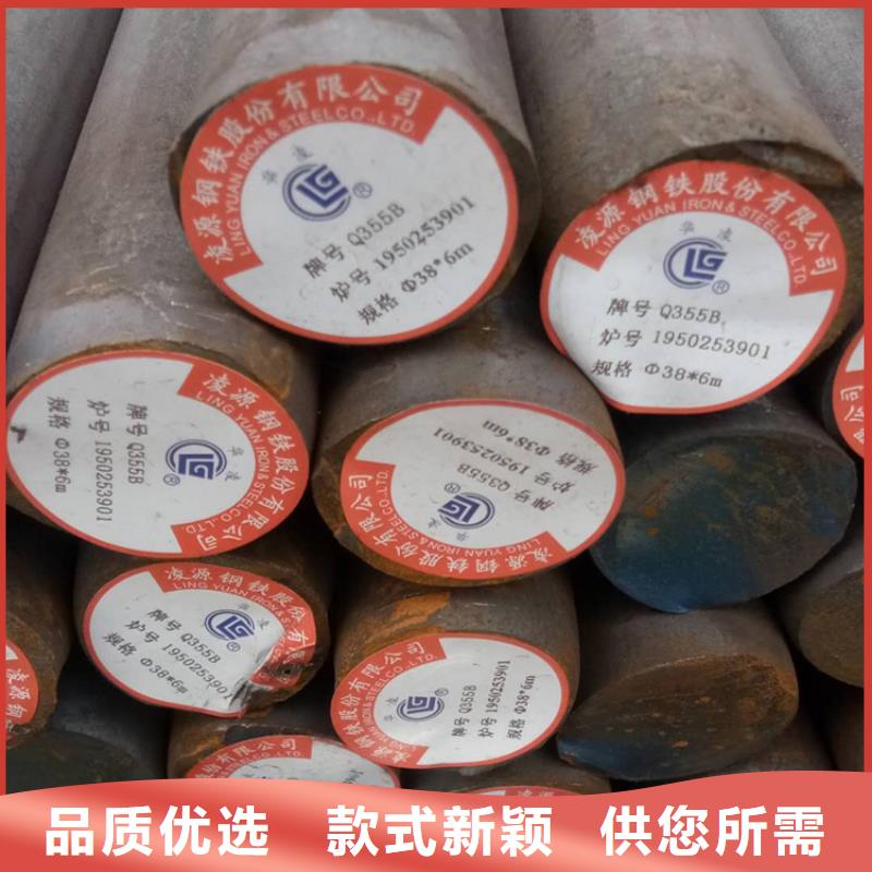 锻件加工-视频-锻件加工|安阳市|北关|内黄|驻马店|周口|焦作|鹤壁