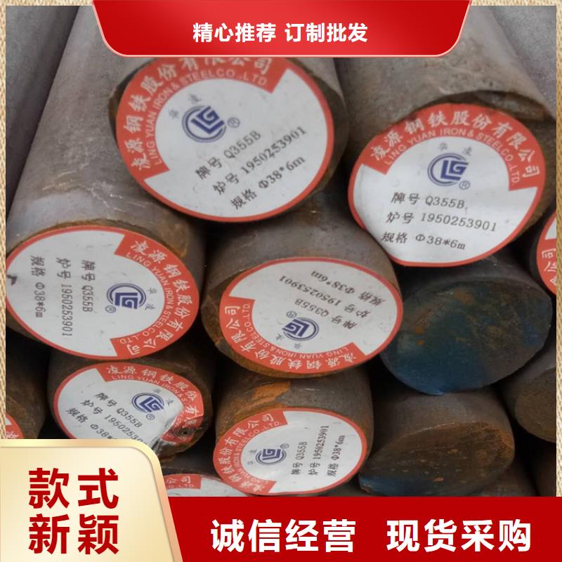 锻件加工-视频-甘肃省临夏市|和政|永靖|定西|甘南|嘉峪关|兰州|天水|金昌|平凉锻件加工-聚贤丰汇