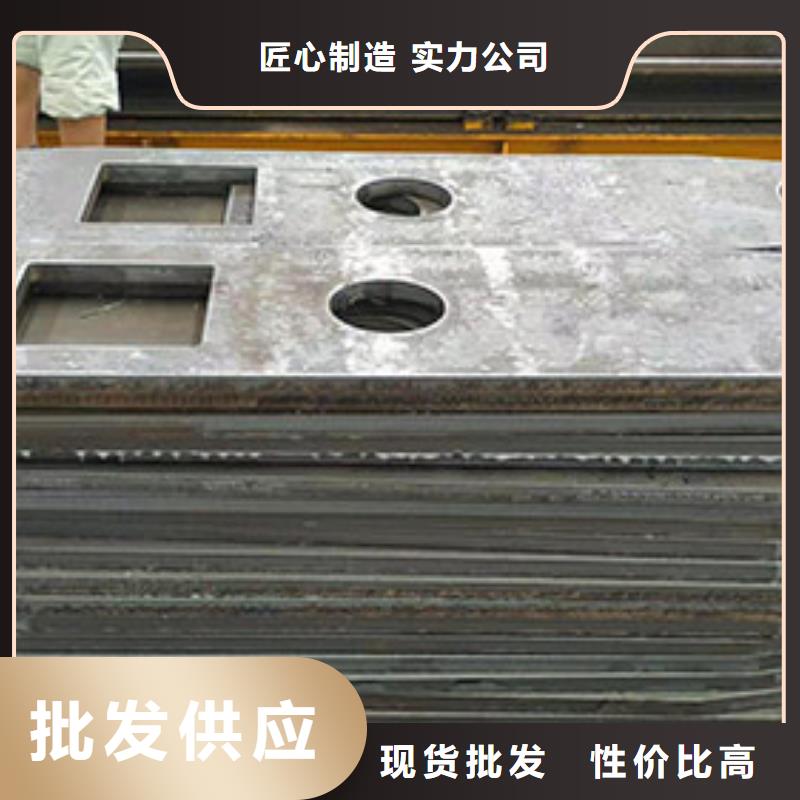 锻件加工-视频-锻件加工|安阳市|北关|内黄|驻马店|周口|焦作|鹤壁