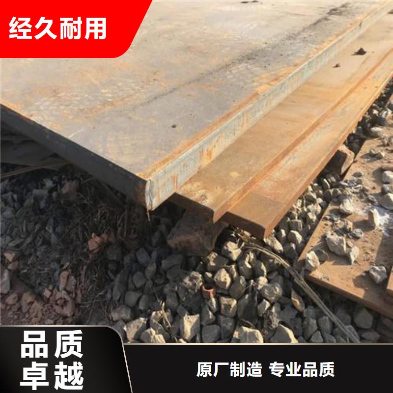 锻件加工-视频-锻件加工|安阳市|北关|内黄|驻马店|周口|焦作|鹤壁