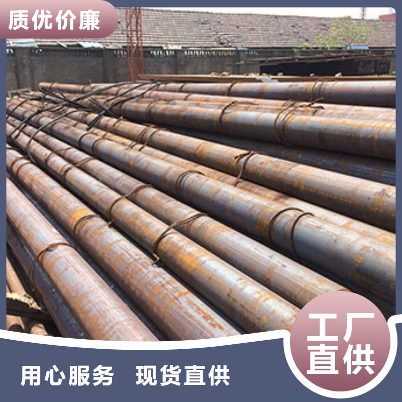 锻件加工-视频-锻件加工|安阳市|北关|内黄|驻马店|周口|焦作|鹤壁