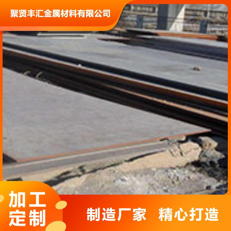 锻件加工-视频-锻件加工|安阳市|北关|内黄|驻马店|周口|焦作|鹤壁