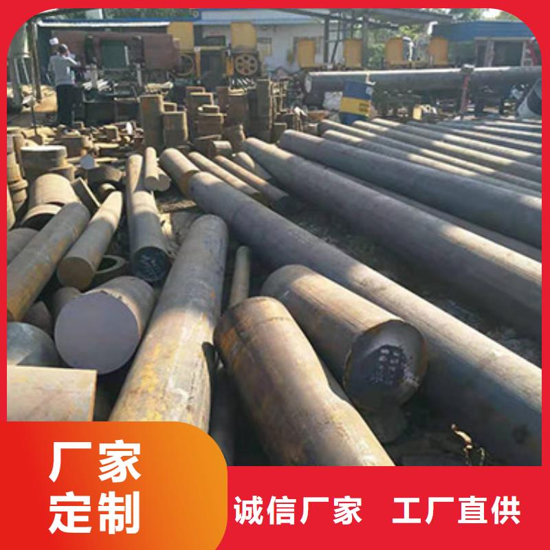 钢板_合金钢板厂家直销大量现货
