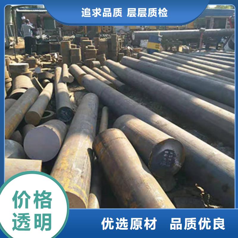 钢板42CrMo圆钢用心经营