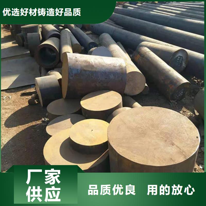 钢板当地厂家值得信赖