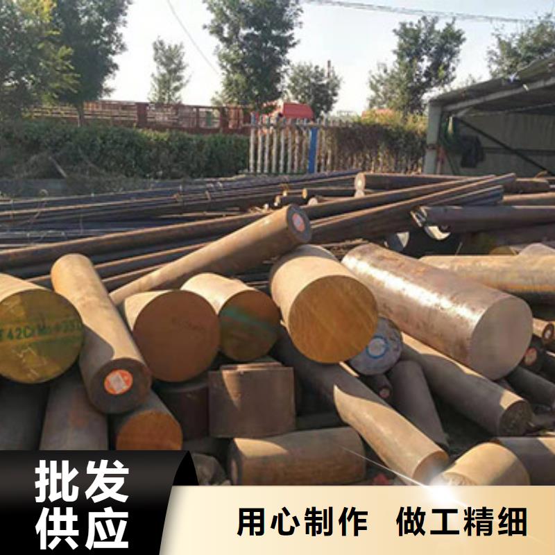 钢板当地厂家值得信赖