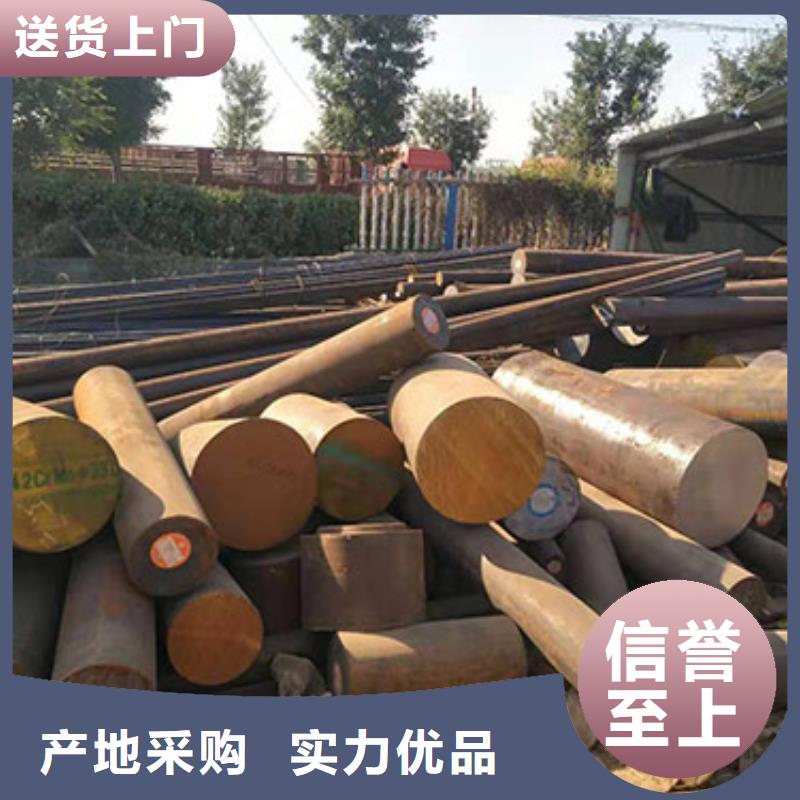钢板不锈钢带厂家直销值得选择