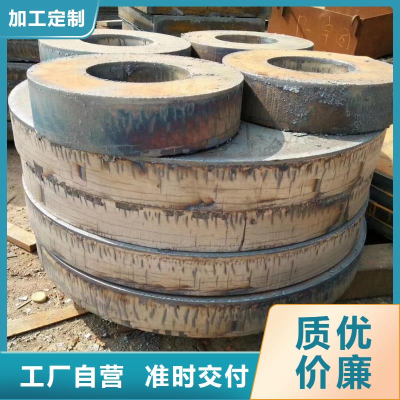 1Cr5Mo钢板寿命多高