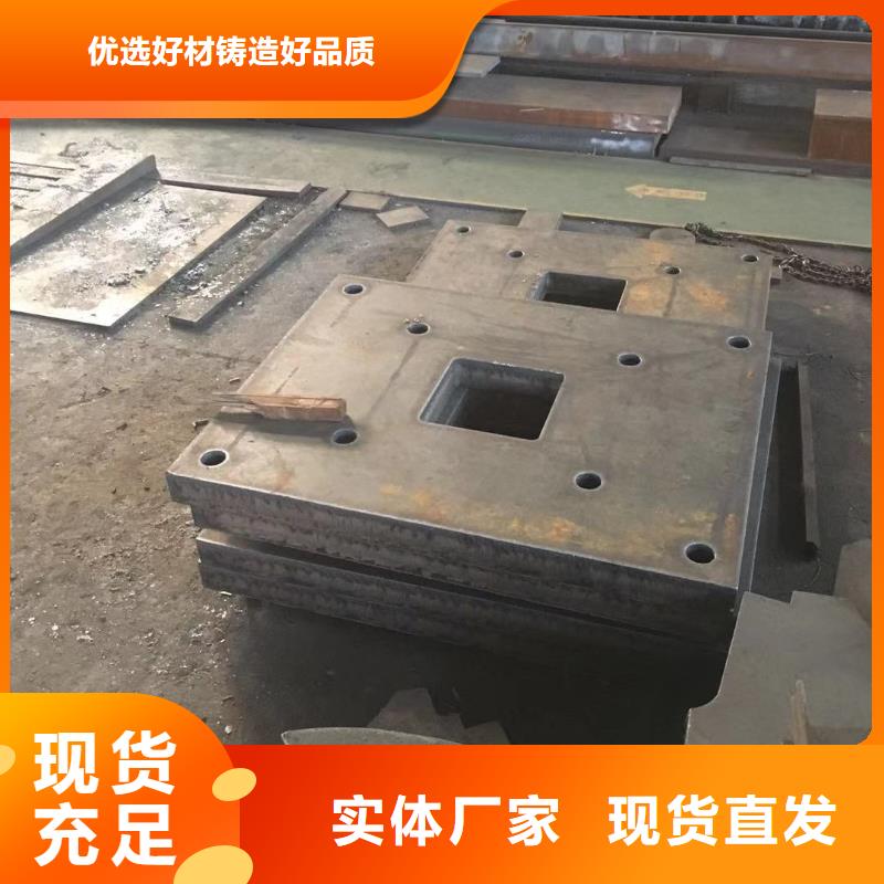 15MnVNR合金钢板认准聚贤丰汇