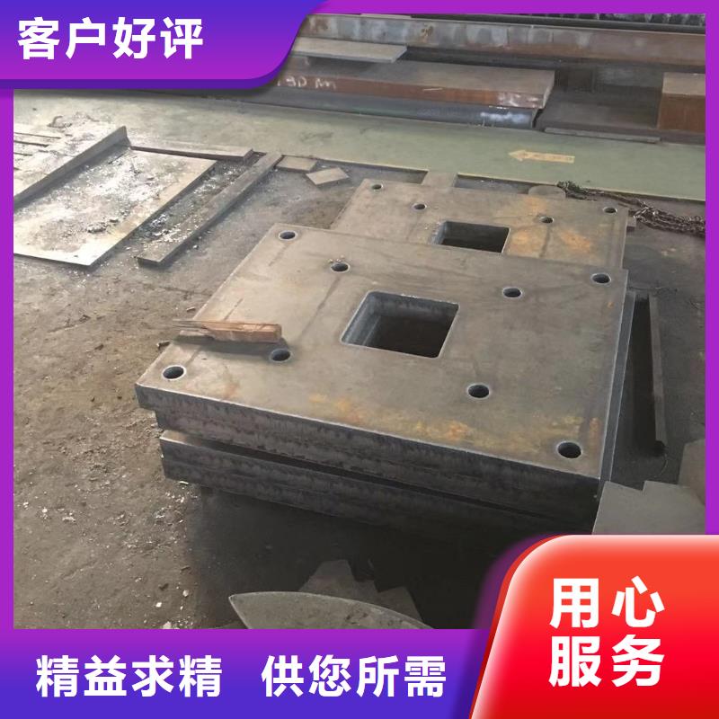 钢板当地厂家值得信赖