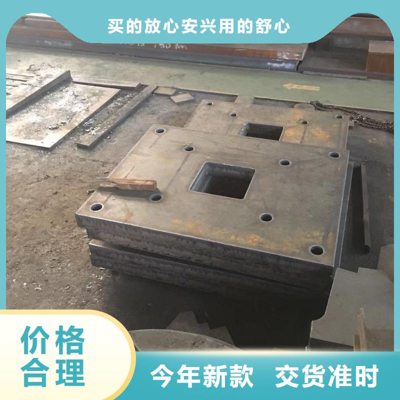 锻件加工-视频-绵竹|旌阳|泸州|自贡|绵阳|广元|宜宾|南充锻件加工出货快-聚贤丰汇金属材料(德阳市分公司)