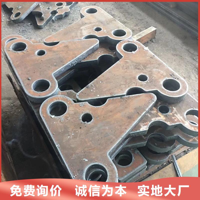 锻件加工-视频-白银|兰州|甘南|武威|庆阳聚贤丰汇锻件加工_ 聚贤丰汇金属材料(嘉峪关市分公司)