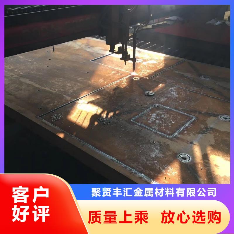 钢板方管加工定制
