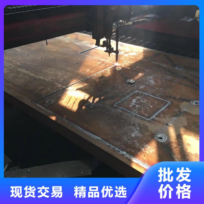钢板Cr12MoV圆钢厂家货源
