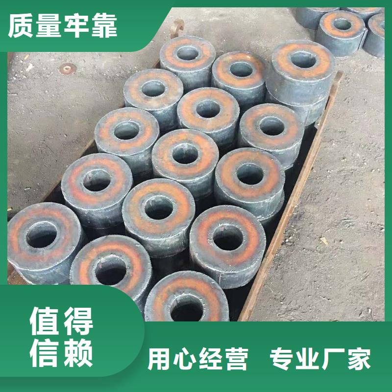 锻件加工-视频-锻件加工-聚贤丰汇金属材料(湖北省分公司)服务区域孝感|咸宁|襄阳|宜昌|十堰|荆门|黄冈