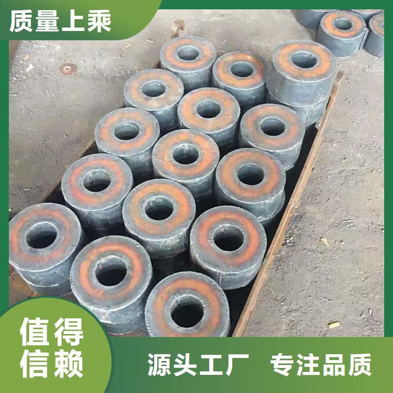 钢板38CrMoAL圆钢性能稳定