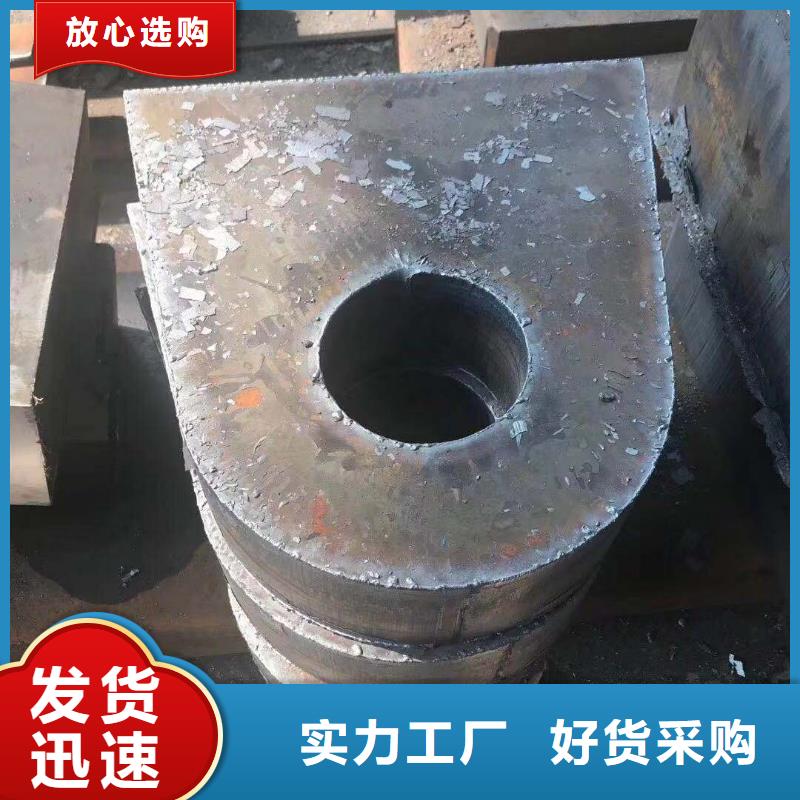 钢板棒材现货直供