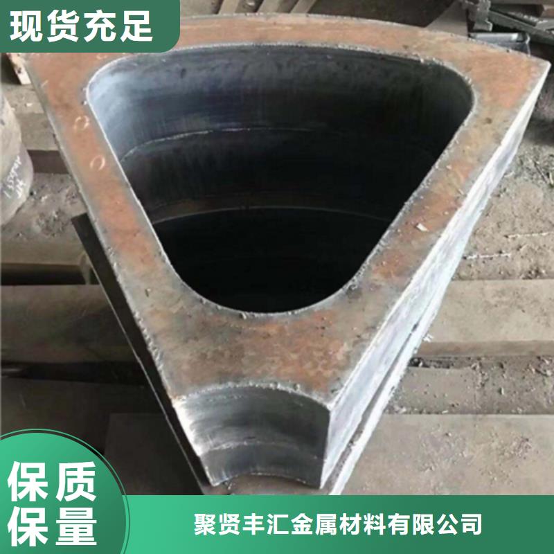 锻件加工-视频-绵竹|旌阳|泸州|自贡|绵阳|广元|宜宾|南充锻件加工出货快-聚贤丰汇金属材料(德阳市分公司)