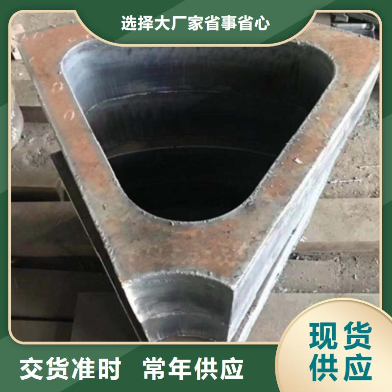 钢板38CrMoAL圆钢性能稳定