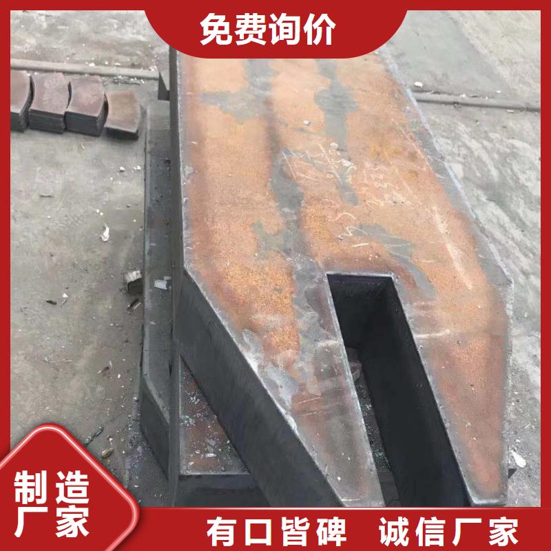 钢板工角槽钢畅销本地