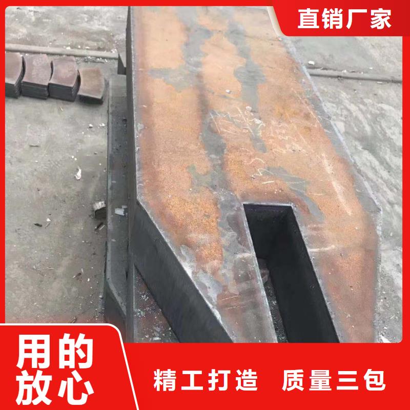 15CrNIMO钢板钢厂资讯