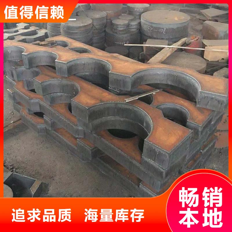钢板_合金钢板一个起售