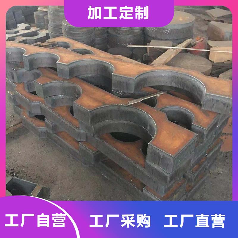 钢板棒材现货直供