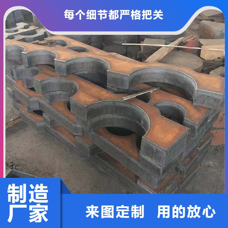 锻件加工-视频-绵竹|旌阳|泸州|自贡|绵阳|广元|宜宾|南充锻件加工出货快-聚贤丰汇金属材料(德阳市分公司)
