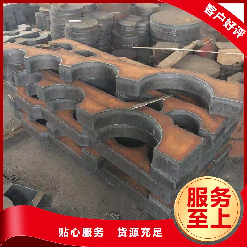 锻件加工-视频-白银|兰州|甘南|武威|庆阳聚贤丰汇锻件加工_ 聚贤丰汇金属材料(嘉峪关市分公司)
