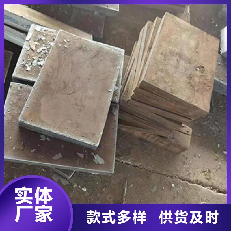 钢板_合金钢板厂家直销大量现货