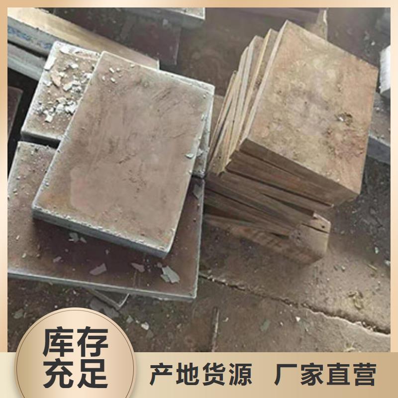 钢板棒材现货直供