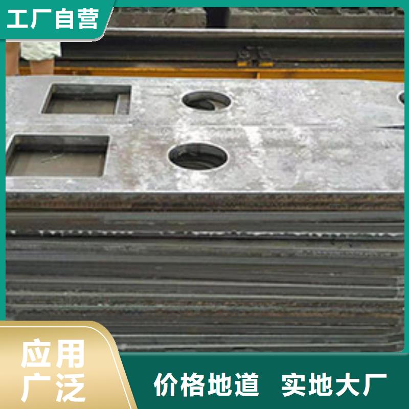 钢板42CrMo圆钢用心经营