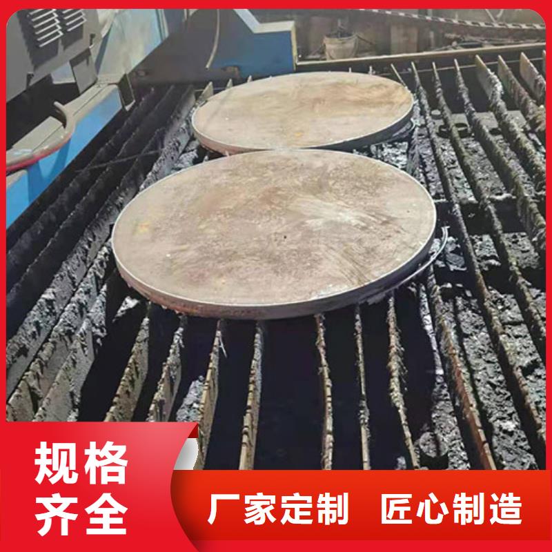 钢板方管核心技术